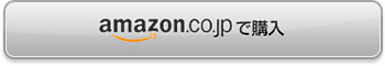 wʔقǎGke101̉beNjbNxamazonōw