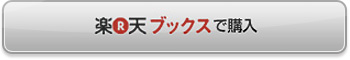 wʔقǎGke101̉beNjbNxyVbooksōw