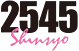 2545新書
